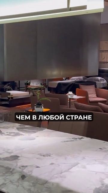 ЭТО столица ВСЕЙ мебели в Китае! #китай #мебель #мебельизкитая смотреть онлайн
