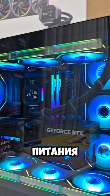 Игровой ПК на Ryzen 7 7800x3D и RTX5070ti #сборкапк #rtx