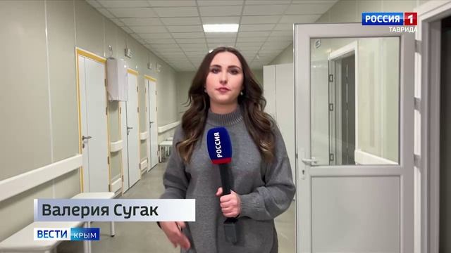 В Симферопольском посёлке Грэсовском открыли новую поликлинику смотреть онлайн
