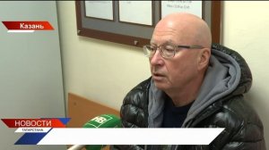 Новости Татарстана 19.01.2026