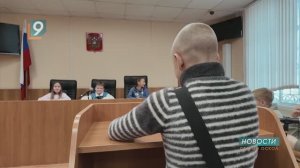 Старооскольские школьники посетили городской суд и вынесли свой приговор