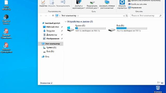 прохожу финал эскейп реворк смотреть онлайн