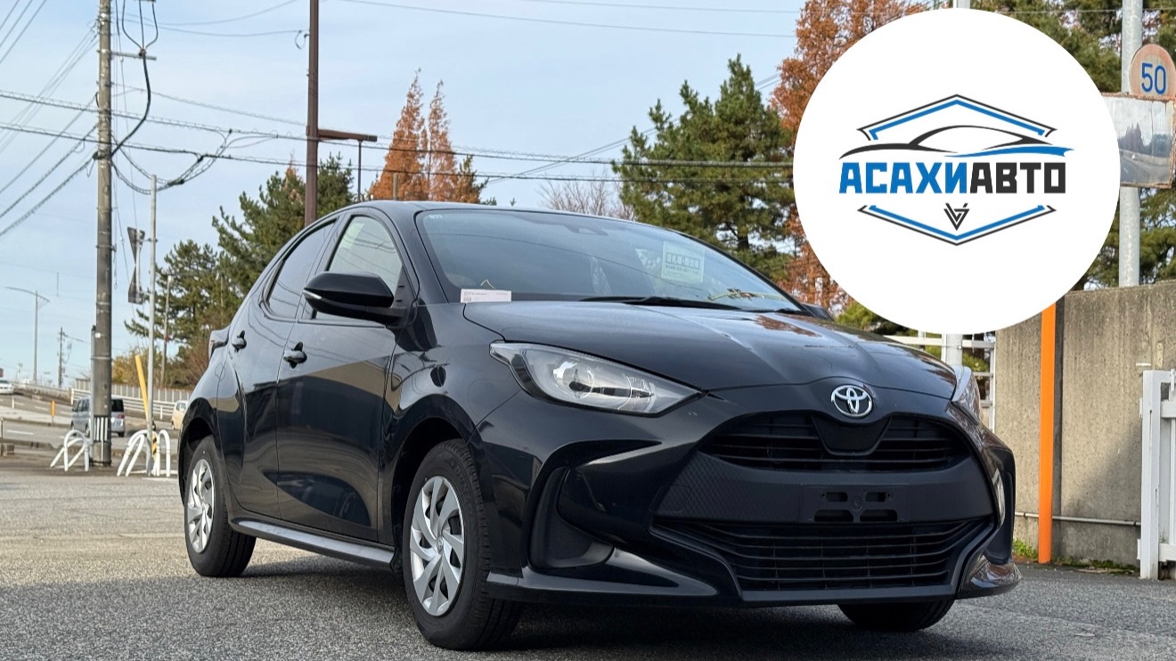 TOYOTA YARIS, 2021 KSP210 Комплетация - X 1000cc в наличии Япония! смотреть онлайн