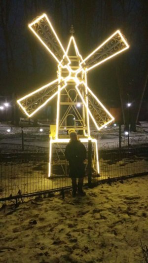 объявление