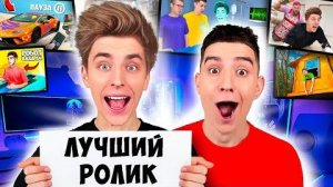 ВЛАД А4 -  ЛУЧШИЕ МОМЕНТЫ из РОЛИКОВ А4 !