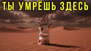 МАРС — ЭТО ЛОВУШКА: Во что превратится человек через 5 лет жизни в аду?