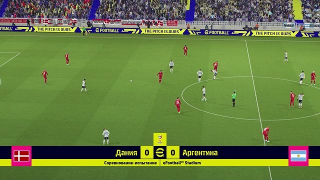 Дания - Аргентина-FIFA World Cup 2022 Qatar смотреть онлайн