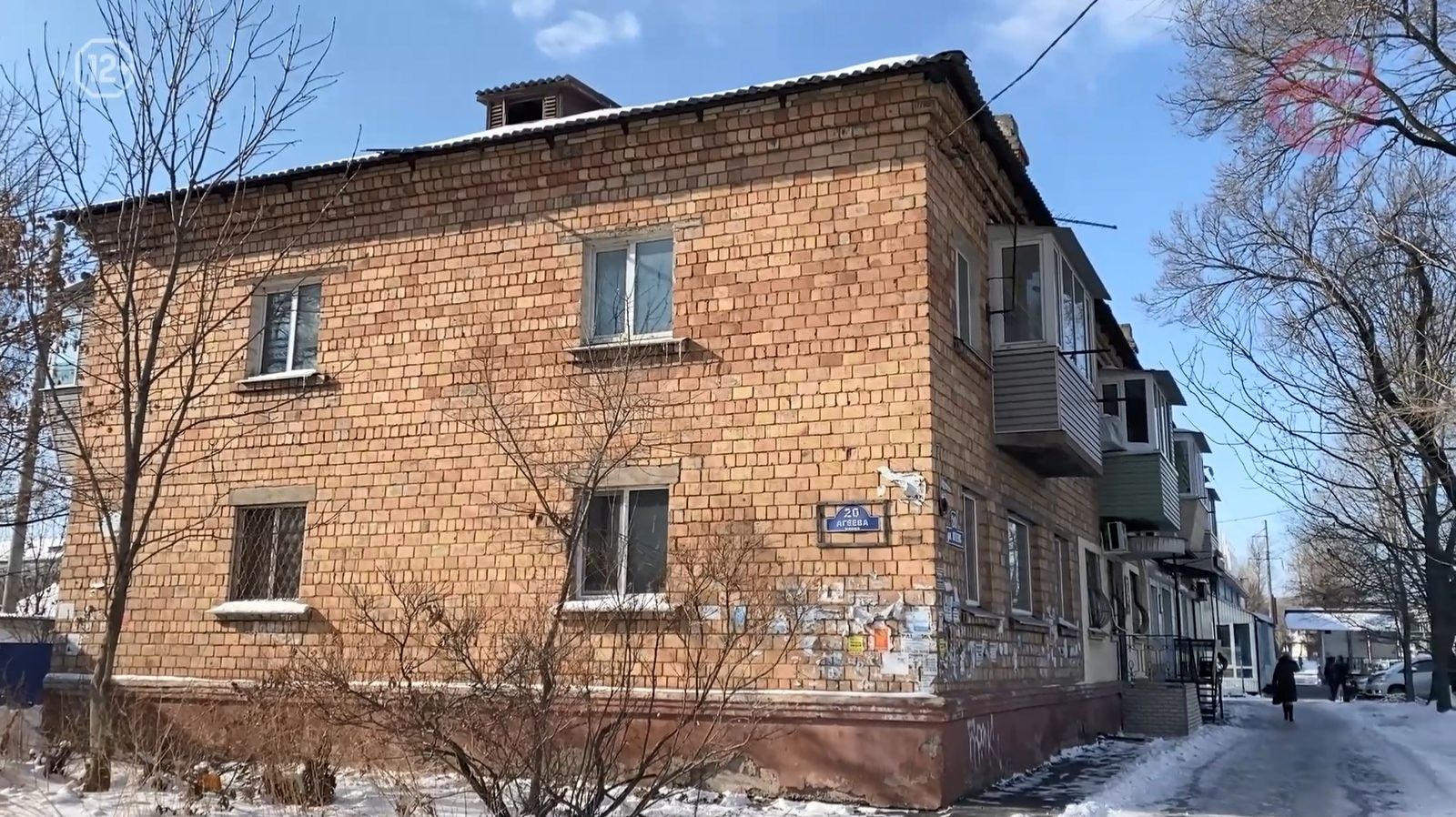 🏚 7 многоквартирных домов капитально отремонтируют в этом году смотреть онлайн