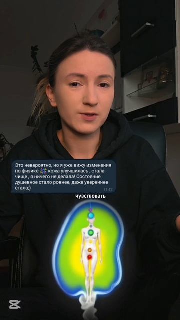 Olayaras #целительство #обучение #дар #энергодиагностика #ясновиденье #яснознание #ясночувствование смотреть онлайн