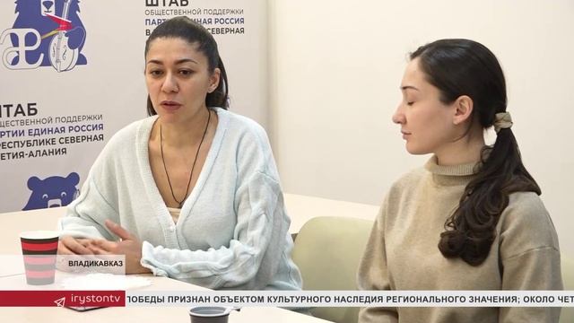 В штабе "Единой России" состоялся оздоровительный сеанс йоги для беременных смотреть онлайн