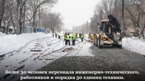 Запуск трамвая №3 находится под личным контролем саратовских властей