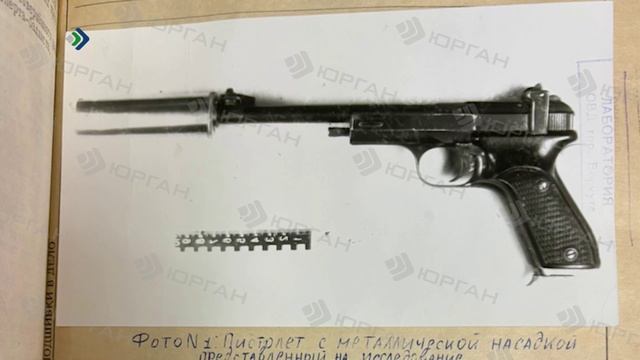 КРиК. Криминал и комментарии. 16.01.2026 смотреть онлайн