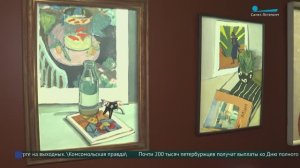 Открытый мир. Современное искусство Ростовской области