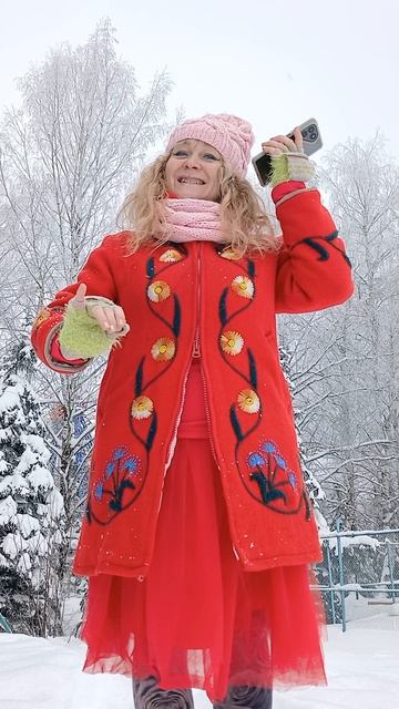  В январе...19.01.26