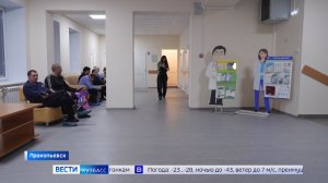 В Прокопьевске капитально отремонтирована поликлиника №6