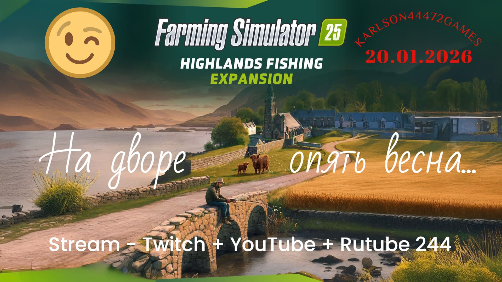 Farming Simulator 25 / Карта КИНЛИ - прохождение 044 / Stream-Twitch+Rutube+Youtube #244 🐄🌻🌽 смотреть онлайн