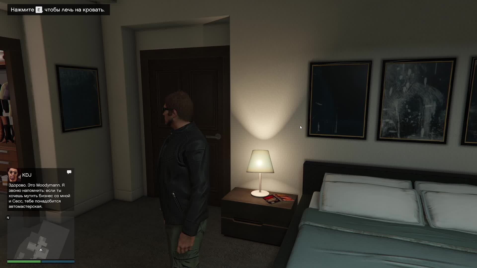 GTA Online  Неторопливый фарм