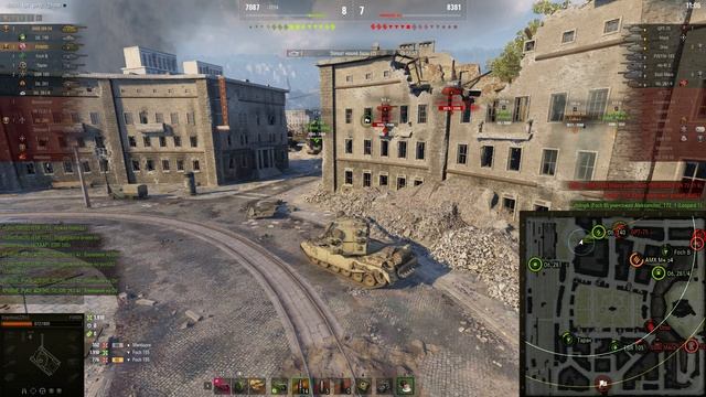 FV4005 - Фух как залетело!