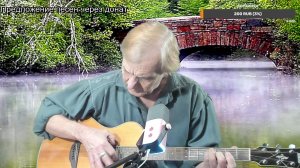 Вечер песен Высоцкого ТВ № 2494