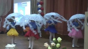 Танец "Медузы"