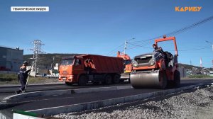 Дорожная карта‑2026: в Магаданской области стартует масштабная реконструкция мостов и трасс