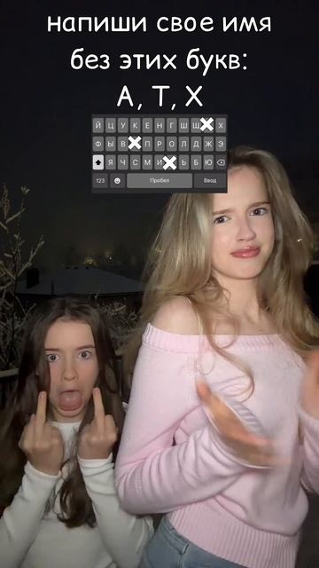 #supersofi #суперсофи смотреть онлайн