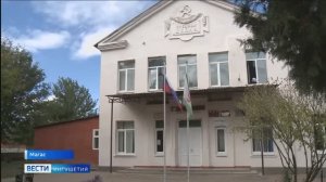 Четыре новые школы дополнят в 2026 году список учреждений образования Ингушетии