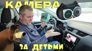 OTTOCAST - БЕСПРОВОДНОЙ CARPLAY и Камера салона автомобиля.