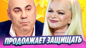 Пригожин продолжает защищать Ларису Долину 🔥 Новости Шоу-Бизнеса