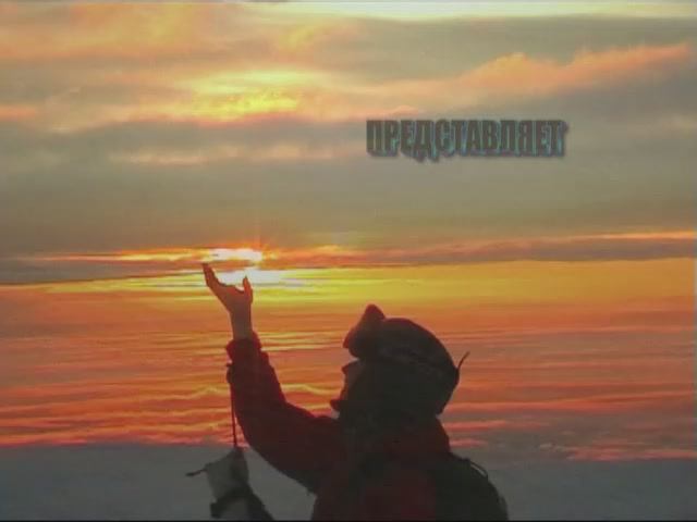 Ski Trip смотреть онлайн