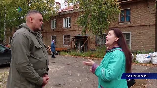 Время итогов. 16.01.2026 смотреть онлайн