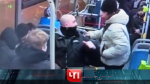 «ЧП»: 20 января 2026 года | «Чрезвычайное происшествие» на НТВ