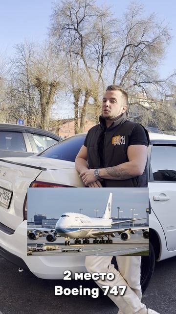 Топ-3 конкурента Lada Granta смотреть онлайн