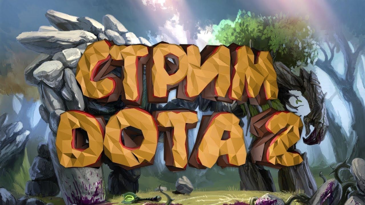Dota 2 выполняю задания играю фасик смотреть онлайн