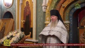 Божественная литургия в Аврамиевом Богоявленском монастыре Ростова Великого