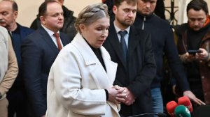 На Украине сообщили о внесении более трети залога за Тимошенко