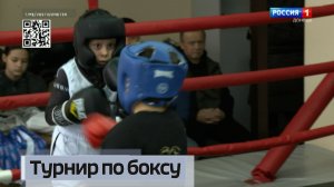 В Республике провели детский новогодний турнир по боксу