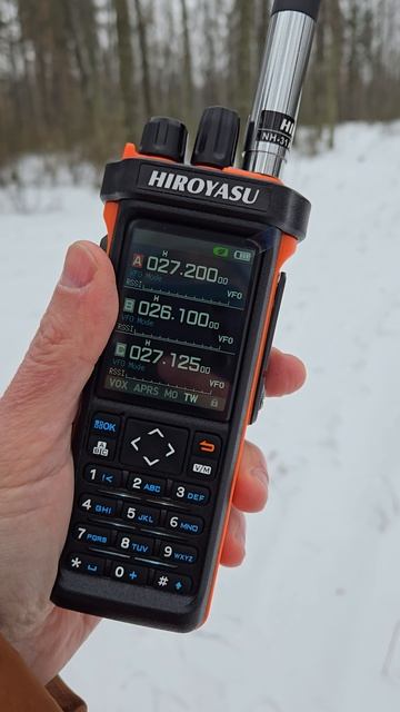 Hiroyasu HI UV850Pro #рация смотреть онлайн