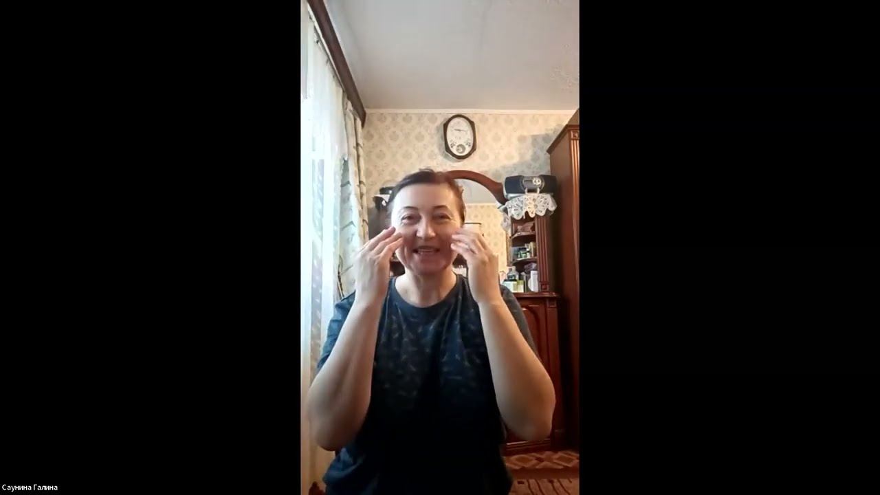 БАЛАНС 4х СТИХИЙ на всех ЯЗЫКАХ МИРА. Ежедн.утрен. ОНЛАЙН практики. Елена Голуб, Германия МаЭД. МНШУ смотреть онлайн