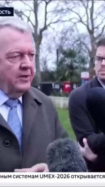 Ларс Лёкке Расмуссен смотреть онлайн