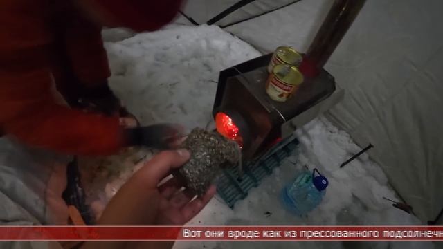 20.01.2026 Сахалинские блоги. БОРИС РЯБЧЕНКОВ. Ночная рыбалка пошла не по плану смотреть онлайн