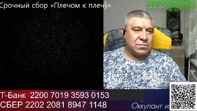 В гостях у Турка (В Одном Строю ) смотреть онлайн