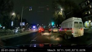 NO20260120-211357-017115-20260120212807.mp4