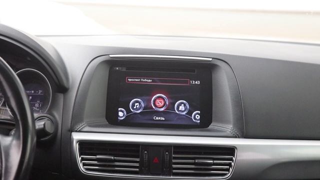 Mazda CX-5 смотреть онлайн