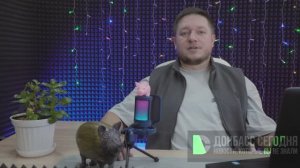 Войска РФ вошли с Брянщины: разгром обороны ВСУ. Сводка боевых действий на 20 января 2026