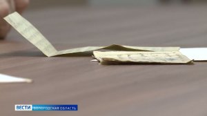 Стали известны подробности судьбы солдата, письмо которого нашли в киоте иконы в Молочном