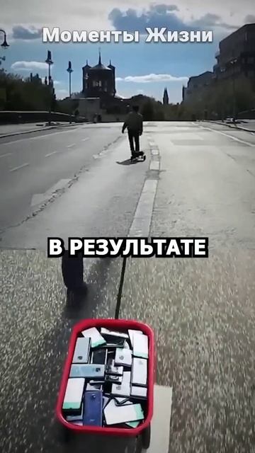 Моменты жизни 😄 смотреть онлайн