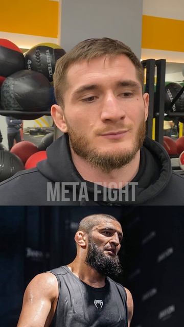 Имавов может создать сложности Чимаеву, Адесанья – нет | Сулумов смотреть онлайн