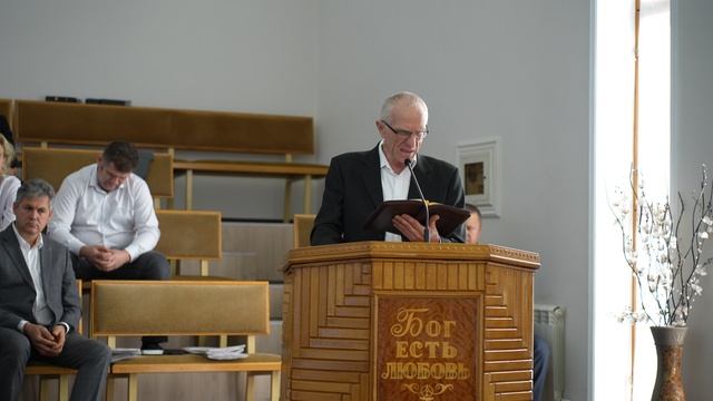 Проповедь | (Гости с Майкопа) смотреть онлайн