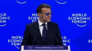 Макрон в Давосе призвал Европу к многостороннему сотрудничеству
